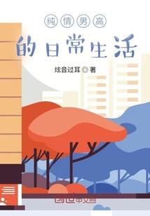 绝地求生高爆发枪有哪些