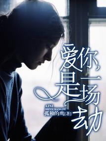 唱吧破解版安卓版