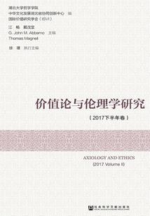 阴阳师离谱经历