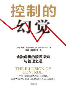 天刀太白职业属性