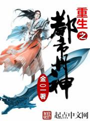 学科网网页破解版