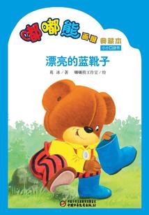 lol英雄吧