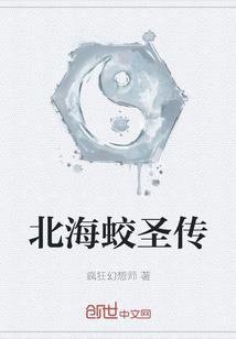 Shp导出图块属性