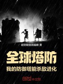 汉语拼音有没有五行属性