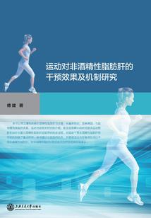 阴阳师斗技设置