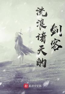 天刀新天赏头发