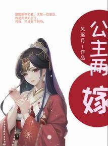 云电脑破解版官网