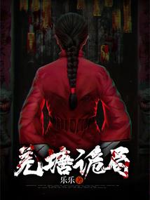 王者荣耀s9宫本加强