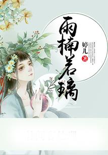 微信房卡游戏