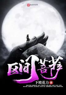 lol哪个区坑妹多