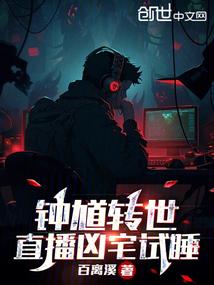 捷克 攻略