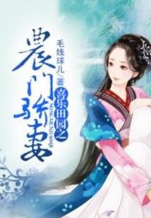 idola攻略