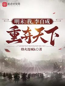 梦幻西游专注改了