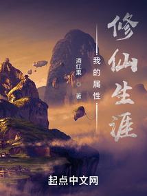 游戏账号交易