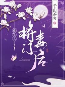 游戏洲际弹道导弹破解版