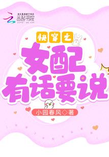 我的世界盒子账户
