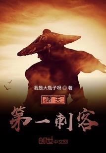 吃货大食堂攻略