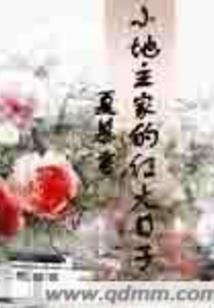 lol乌鸦和什么打野好