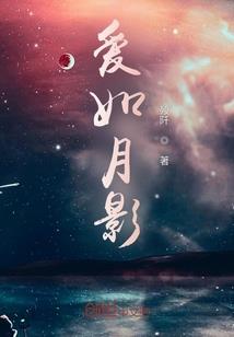讯速手游加速器