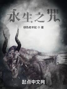 傲视天地攻略