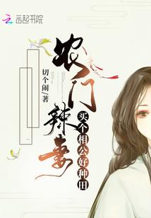 阴阳师 好友 祝福