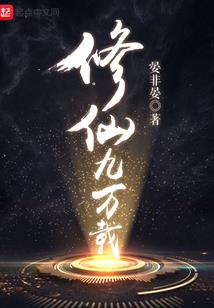 南京死亡游戏视频