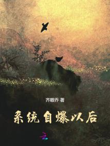 王者荣耀s20赛季战令60级皮肤宝箱