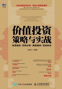 绝地求生突如其来枪声