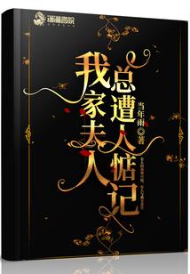 王者类武器