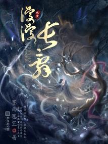 我的世界鼠标指针大全