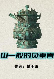 高考上清华后打lol