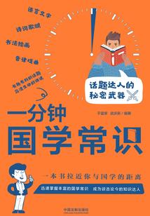 阴阳师无限时