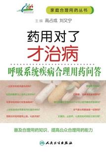 t3皮肤是什么意思