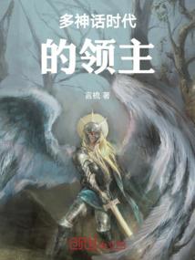 侠骨留香mod华山派