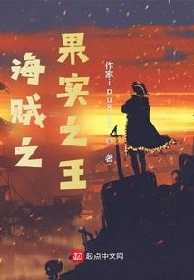 梦幻西游脉冲