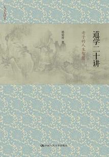 王者荣耀 铠多少钱