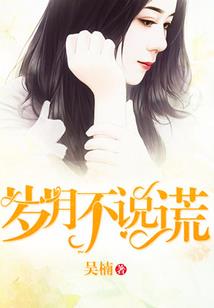 王者开黑耳机