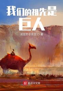 闲鱼买了一台ps4