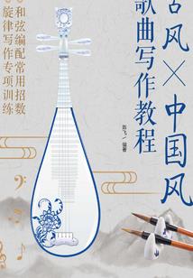 奥维地图vip9破解版