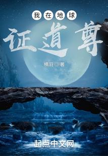 梦幻西游2地煞锦衣