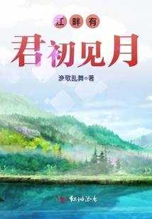 梦幻西游脚步比赛