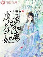 魔兽工会 星辰