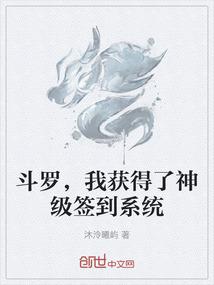 谁都有专属装备王者荣耀