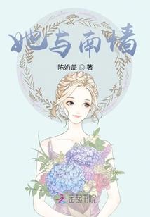 问道手游杀红名有什么