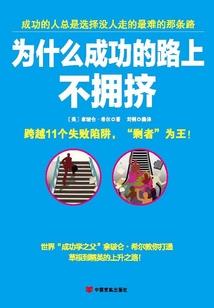 皮肤长期长痘