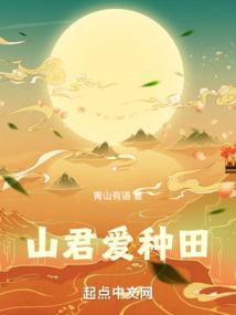 ps4 2018涨价