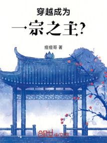 中医皮肤科院校