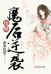 闲鱼手游交易网