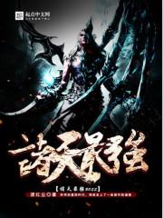 脸上皮肤底层有炎症