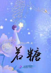 绝地求生主机图解